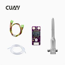 CUAV MS5525 Airspeed Sensor Pixhawk With Pitot Tube 0.84pa Digital Meter For PIX DIY Fixed Wing FPV, [01] only pitot tube