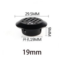 10pcs 라운드 캐비닛 공기 덕트 환기 Dia.19mm-53mm 철강 루버 메쉬 구멍 플러그 장식 커버 옷장 그릴 시스템, 19mm Silver1