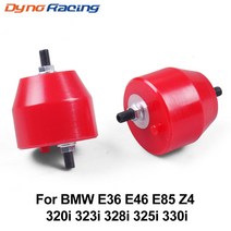 엔진 전면 L & R 마운트 장착 절연체 BMW E36 E46 컴팩트 Z3 Z4 인라인 6CYL 85A 폴리 우레탄 11811140985, 한개옵션0, 한개옵션0