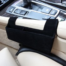 BMW 3 5시리즈 수납함 홀더 스토리지함 사이드포켓, F30