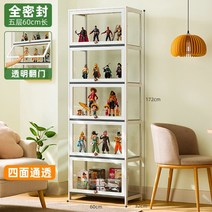진열대 2단 전시대 디스플레이 아크릴 전시대 피규어 레고 상장 상패 화장품 제품 진열, 5단 폭60cm