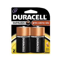 E505-듀라셀 건전지/드럭스 D 2입/알카라인 건전지, 상세페이지 참조