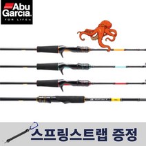 아부가르시아 컬러즈 타코 로드 선상 문어 갑오징어 631MH 682MF, 민트 631MH-MT