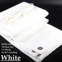 그늘막 차단막 사용자 정의 두꺼운 흰색 hdpe 태양 그늘 그물 anti-uv 차양, 협력사, 0.8m x 2m, 01 White_06 0.8m x 2m