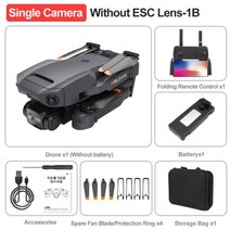 어른이드론 접이식 드론 P8 8K ESC HD 듀얼 카메라 5G 와이파이 FPV 360 ° 장애물 회피 광학 흐름 호버 플라이 3000m 남아 선물, black ESC 1 camera