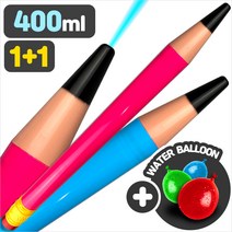 물총 연필푸쉬건(2개)+물풍선/ 물대포 워터건 대용량 펌프 물놀이 유아 어린이 장난감, 단품