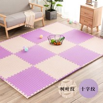 폼 스티치 매트 두꺼운 어린이 등산 매트 가정용 매트 바닥 매트 베이비 폼 매트-41273, 01.50 X 50 X 1.2cm, 옵션06