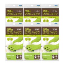 코멕스 천연고무 다회용 주방용 면코팅 고무장갑 그린 L (대), 6개