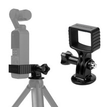 DJI 포켓2 전용 메탈 홀더 1/4 거치대 삼각대 확장로드 연결 오즈모포켓 악세사리 액세서리