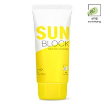 선미랑 산뜻한 데일리 선블록 SPF50+ PA+++ 70ml, 70ml x 2개