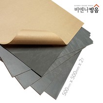 국산 차음시트 2T 접착식 현관문 차음재 셀프시공 방음 천정울림 소음차단