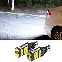 더뉴 스포티지 R LED 후진등 세트 T15 캔버스 내장 자동차 후미등