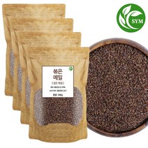 신영몰 볶은 메밀 볶음 메밀차 수입산 흑메밀 검은메밀 타타리메밀 100%, 4개, 500g