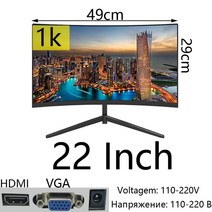 컴퓨터 모니터 22 인치 1k Pc 모니터 게이머 전체 지원 커브 스크린 액세서리 울트라 와이드, 01 Curved screen_01 미국 플러그
