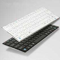 레노버 요가패드프로 미니 블루투스 키보드/무선, SS화이트