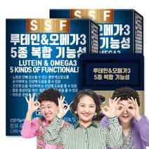 순수식품 루테인 오메가3 2박스(60정) 2개월분, 30정, 2개