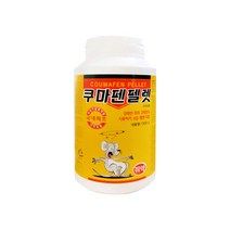 [쥐약] 잡스스톰 100g 500g(블럭형)+쥐먹이통 2개 증정! / 빠르고 효과좋은 쥐약! 살서제 쥐끈끈이 쥐덫 마우스트랩, 쿠마펜펠렛 500g