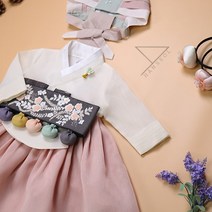 1737.S 은은한느낌이 모던한 여아당의한복