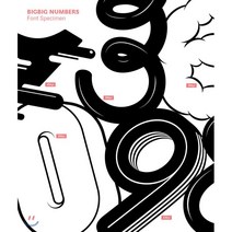 BIGBIG NUMBERS Font Specimen, 윤디자인그룹, 글자와브랜딩 저