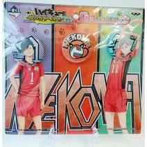 하이큐 쿠로오 & 리에프 캔뱃지 세트