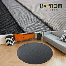 리브맘 자가드 헤링본 원형카페트 러그(200x200cm), 네이비