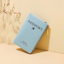 파스텔톤 해외 여행 여권 지갑 수납 집업