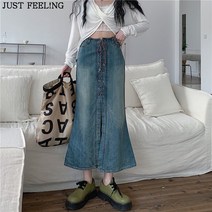 JUST FEEL!NG 롱스커트 빅사이즈 하이웨이스트 청 치마 여성 레이스업 가을 앞트임 A라인 머메이드 롱 스커트