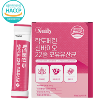 임산부 락토페린 유산균 가루 분말, 1팩, 30포, 30포