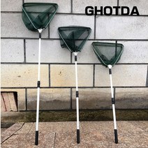 낚시그물 낚시뜰채 알루미늄 합금 150170210cm 개폐식 신축 접이식 랜딩 네트 폴, 1.7m