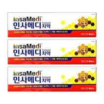유유제약 인사메디 치약 70g 토탈 염증케어+잇몸 항산화, 3개