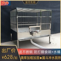 대형견 펜스 실외 견사 스트롱독 케이지 철장펜스, 유형 95길이 94x60x73x30 접는모델