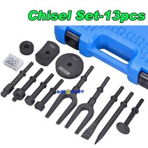 에어함마치즐세트 바이브로치즐세트 타이로드풀러 볼죠인트 볼조인트풀러 에어다가네치즐세트 에어노미세트 ST9612, 13종아답터+에어함마(자동)