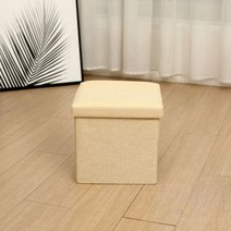 20평대쇼파 연예인 ㄱ자 이마트 코스트코 김나영 쇼파 2.5인용 3.5인용 의자 북유럽 인테리어 빈백 소파, 베이지