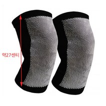 SM스포츠 2P 겨울 방한 보온 기모 무릎보호대, 보온무릎 블랙 XL