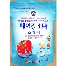 업소용 식당 식자재 주방 재료 풍전 베이킹소다 1kg OW+7196EA, 1