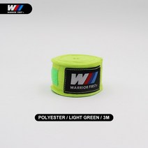권투글러브 스파링 태권도 복싱 폴리 및 코튼 복싱 핸드랩 무에타이 MMA 탄성 장갑 손목 지원 1 쌍 3 M/5 M, 09 neon green_02 5m