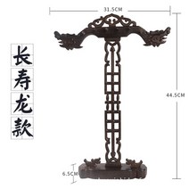 붓거치대 서예붓걸이 마호가니 웬지 우드 더블 피닉스 장수 드래곤 디스크 브러시 홀더 펜, b, 02 B