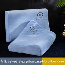 텐셀 롱 스테이플 코튼 라텍스 베개커버 사계절 일반 60x40 단일 메모리 베갯벌 50 x30