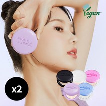 (1+1) 어바웃톤 레전더리 파우더 팩트 시리즈 (퍼플/블러/에어 핏/글로우/세범 컷), AT.글로우파우더팩트, AT.글로우파우더팩트