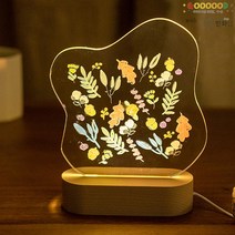 인테리어 간접 조명 만들기 아크릴 무드등, 02_아크릴 거치대, 타원 형