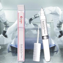 MOBIS 정품 붓펜 카페인트 도색 꽃담황토색 BHY K7