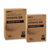 라미에이스)볼륨팩 라미네이팅필름(100mic A3/200매), 상세페이지 참조, 쿠팡 본상품선택