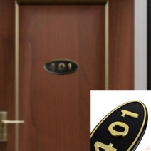 아크릴번호 객실 입체호수판(검정/금색글자) 401호