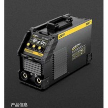 프라즈마 용접기 산소 아르곤 스팟 인두기 보호 컷터, 400엔지니어링롱파워풀킹모든전압6럭셔리세트