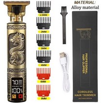 바리깡 이발기 2023 핫 전문 남성 헤어 커팅 머신 클리퍼 충전식 면도기 수염 트리머, 14 Dragon  man