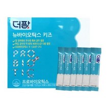 키즈 뉴바이오틱스 유산균 60포, 1개, 132g