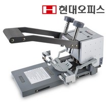 2공 수동천공기 DUO-N35 최대350매 리벳팅제본가능