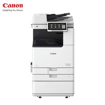 캐논 IR ADV DX C3826 컬러 레이저복합기 A3 복사 팩스 프린터 스캔 26매 사무용 칼라 복사기 정품토너 포함 사무실 학원 독서실