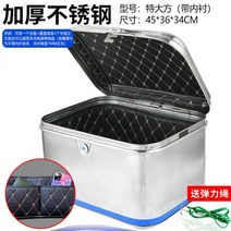 배달가방 배달통 오토바이 탑박스 스쿠터 알루미늄 옆 배달박스 백스터 리어백 방수바이크, 대범함(안감포함)