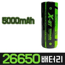 같은공간-26650 5000mAh 충전 배터리 건전지 충전지 충전기 장난감건전지 충전지 다회용배터리 충전배터리-SS, 본상품, 본상품